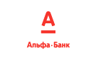Банк Альфа-Банк в Ревде (Свердловская обл.)